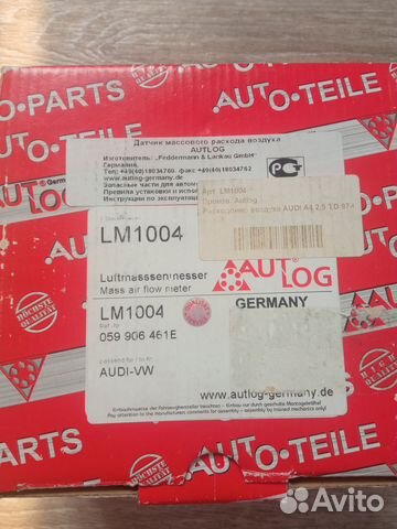 Датчик расхода воздуха Audi/VW, Lm 1004