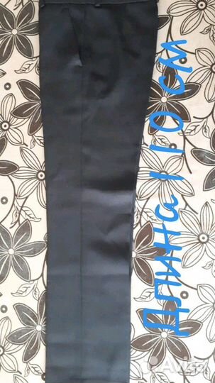 Школьные брюки