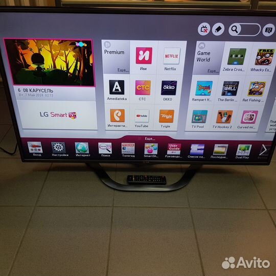 SMART TV LG 47LA620V (120 см)