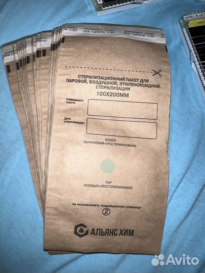 Крафт пакеты для стерилизации