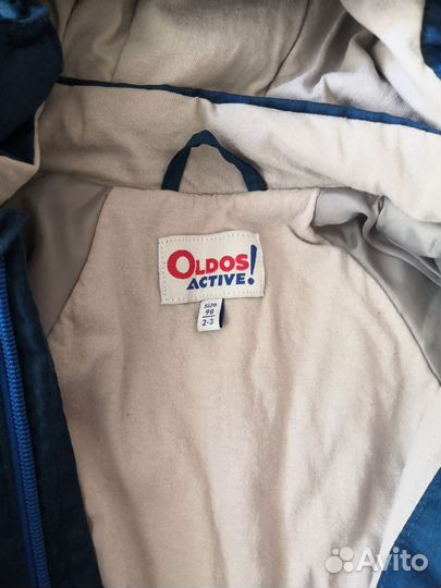 Комбинезон демисезонный для мальчика