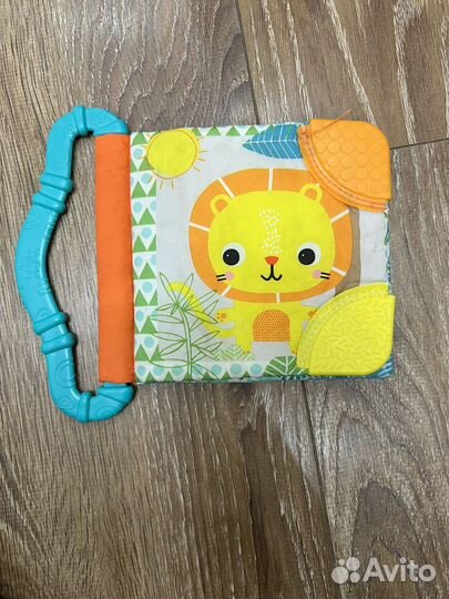 Игрушка развивающая Книжка Раскрывашка