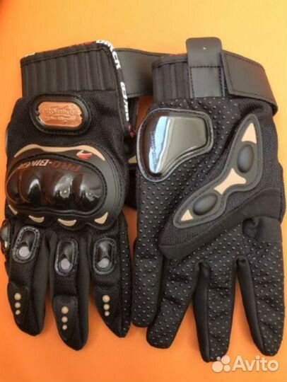 Мотоперчатки
