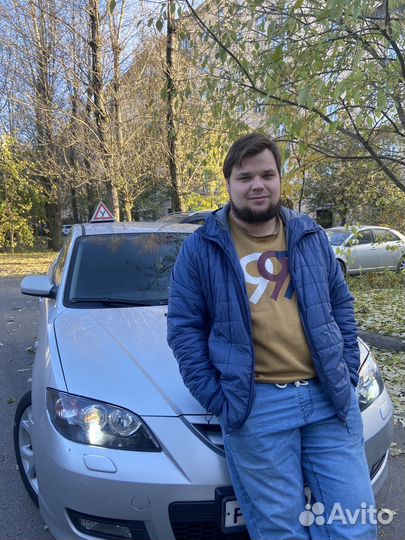 Автоинструктор