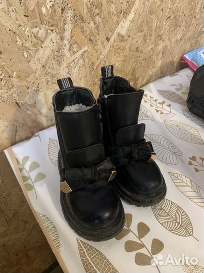 Сапоги для девочки размер 26