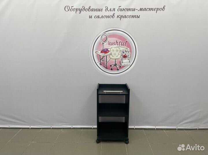 Тележка мастера