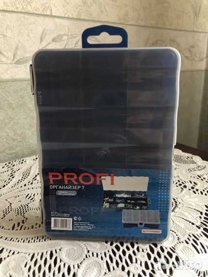 Органайзер
