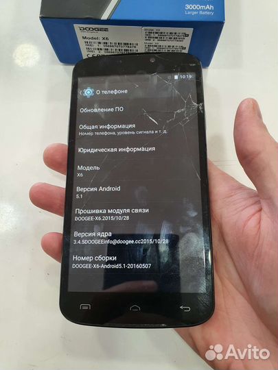 Doogee X6 8gb