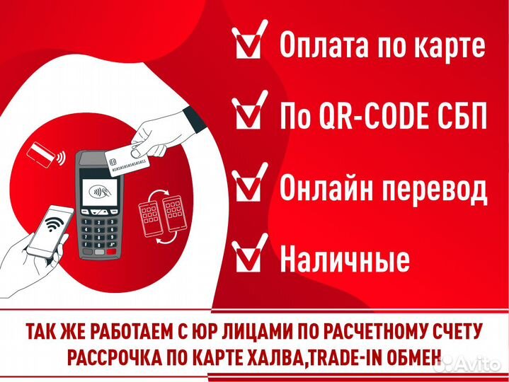 Шуруповерт ударный Dewalt Electric drill