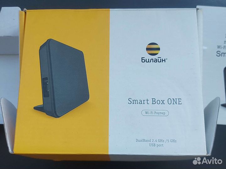 Wifi роутер Билайн