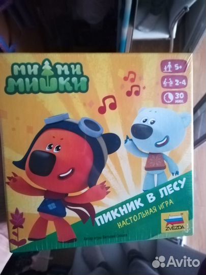 Настольная игра мимимишки 