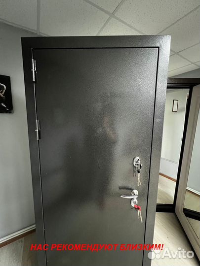Тёплая дверь входная с бесплатной установкой