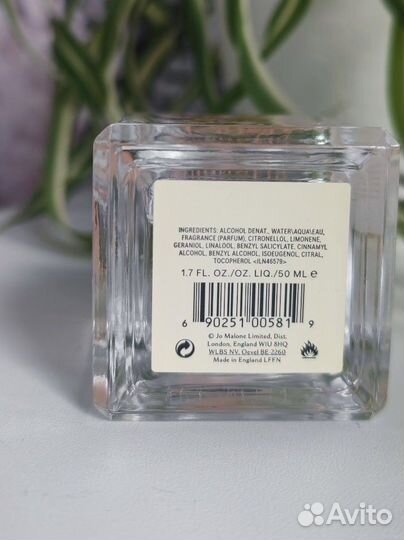 Jo Malone Rose & Magnolia Распив