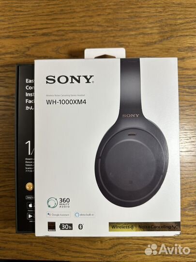 Беспроводные наушники sony wh 1000xm4 black черный