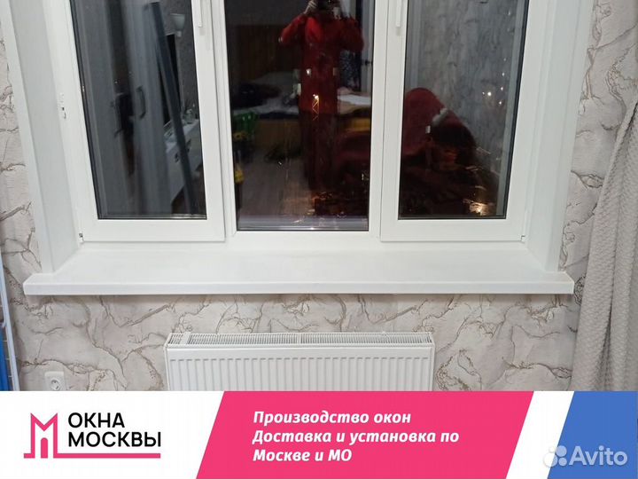 Пластиковые окна от производителя