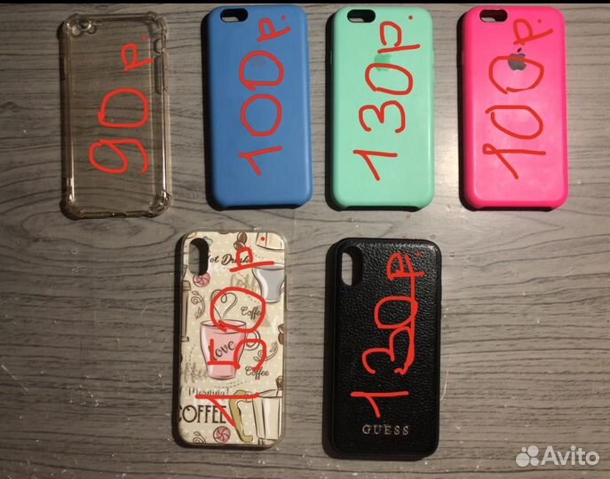 Чехлы iPhone 6/6s и X/XS