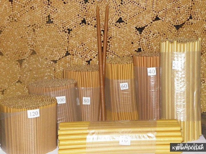 Свечи восковые церковные оптом