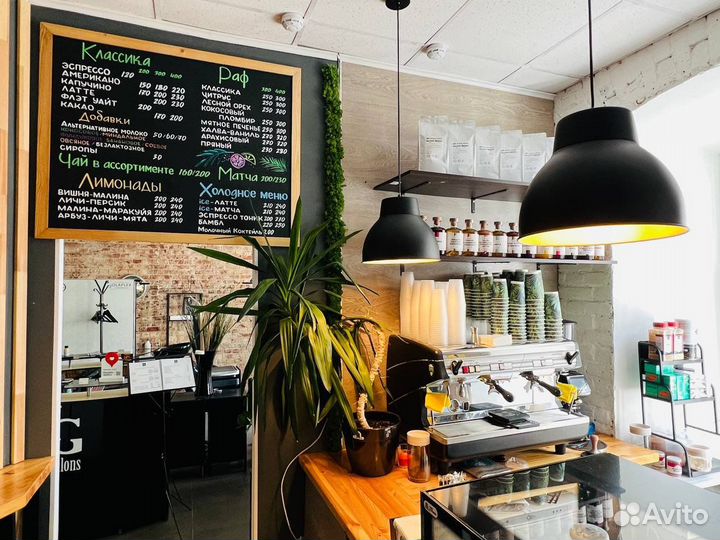 Кофейня в центре Москвы