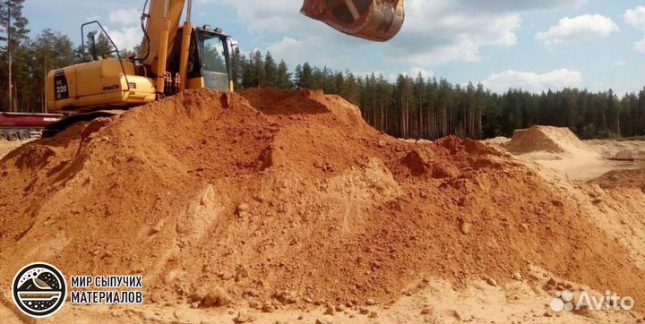 Песок Речной, Карьерный, Сеяный, Мытый, Пескогрунт