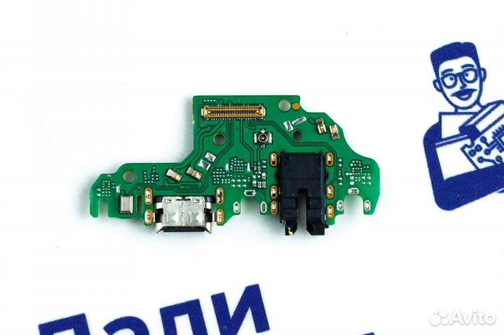 Шлейф зарядки для Huawei P40 Lite (JNY-LX1)