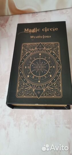 Шкатулка книга