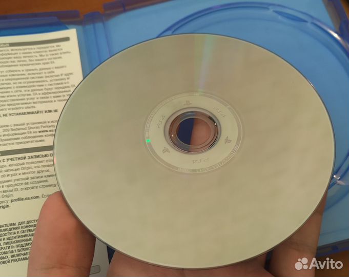 Диск UFC 2 для ps 4, ps 5