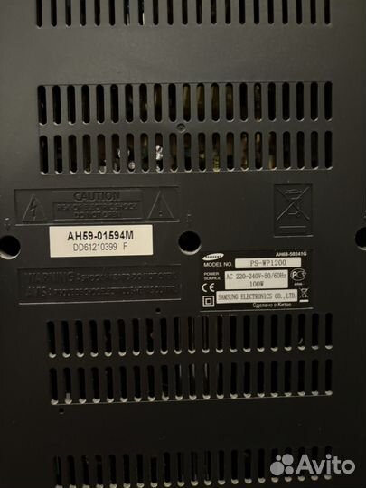 Домашний кинотеатр samsung