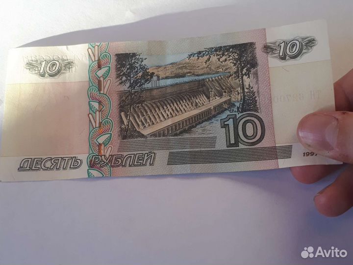 Купюра билета банка россии