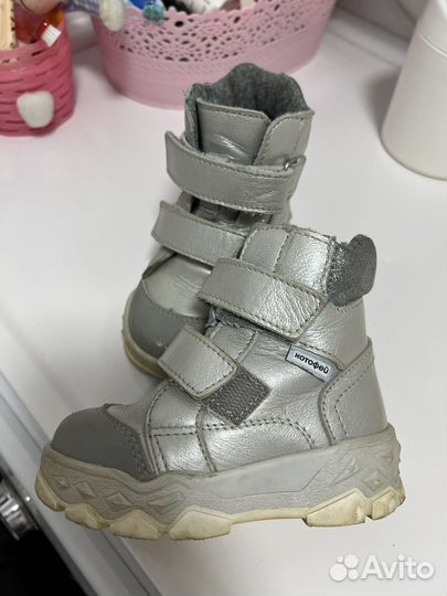 Ботинки зимние детские Котофей