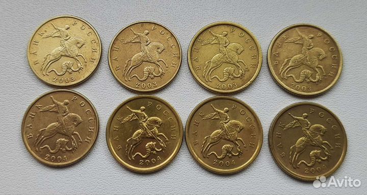 50 к 2002-2006 гг