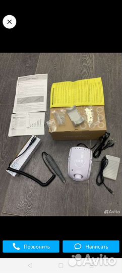 Пылесос для маникюра