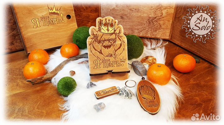 Подарочный бокс для мужчины