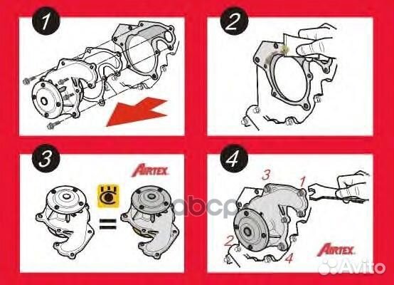 Помпа водяная audi A4 & A6 2.4i 2.6iV6 2.8iV6 1543