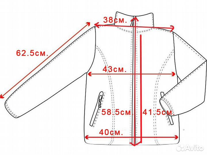Кашемировая кофта Galeries Lafayette Paris