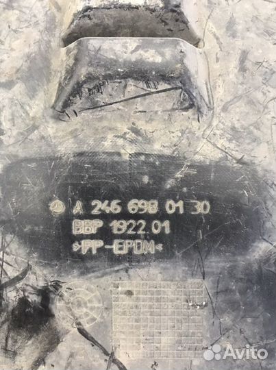 Крышка подкрылка Mercedes w176 w246 w117 w156