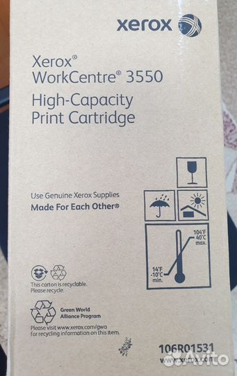 Xerox WorkCentre 3550 картриджи