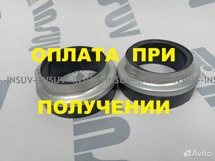 Проставки под перед пружины Нива лифт +20мм резин