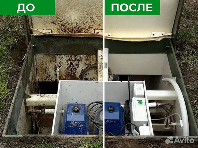 Установка септика. За 1 день