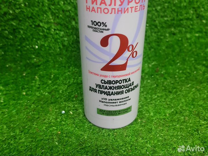 Спрей для волос