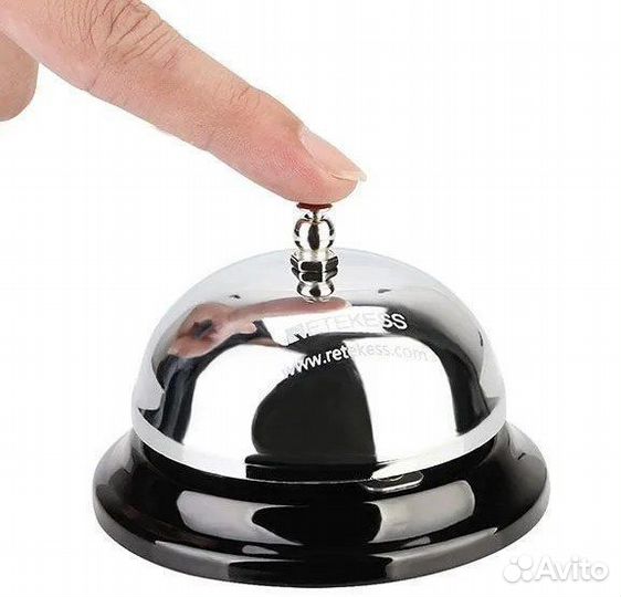 Звонок для вызова персонала