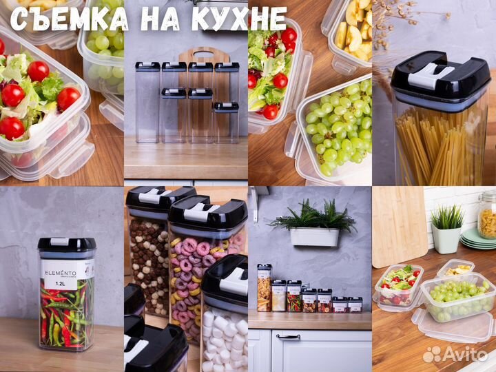 Предметный фотограф Фото и видео для Маркетплейсов