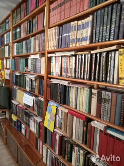 Библиотека