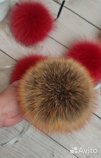 Натуральные помпоны