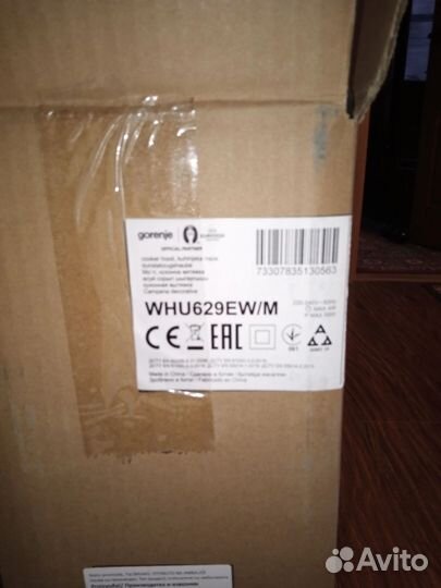 Вытяжка для кухни 60 см встраиваемая