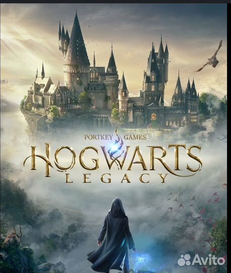 Hogwarts legacy ps5 digital