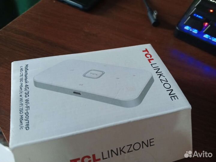 TCL link zone
