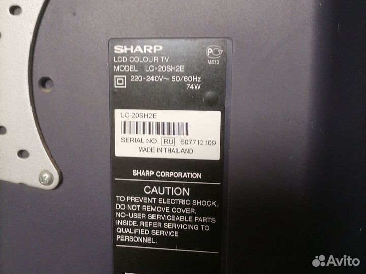 Телевизор sharp