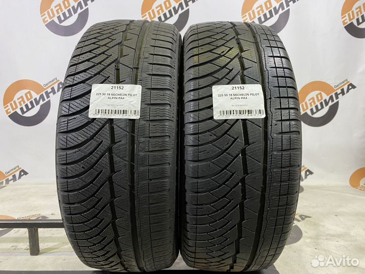 Michelin Pilot Alpin PA4 225/50 R18