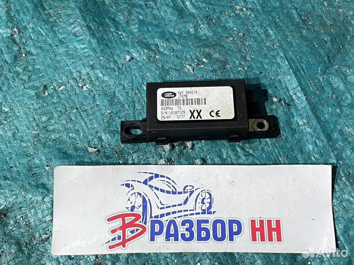 Блок центрального замка Land Rover Discovery III