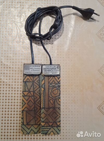 Электросушители обуви